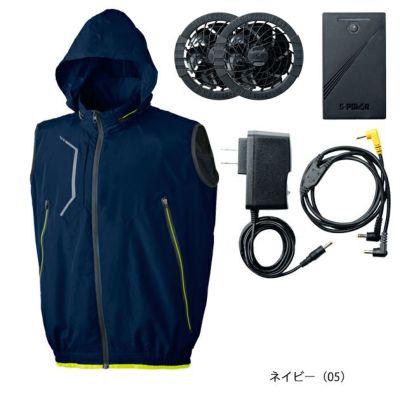 S～4L シンメン 空調作業服 作業着 S-AIR CASUAL オールインパッケージ SA-201