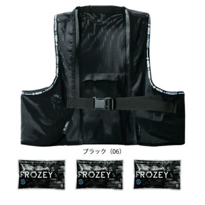 シンメン 保冷ベスト 作業着 スマートアイスベスト 053