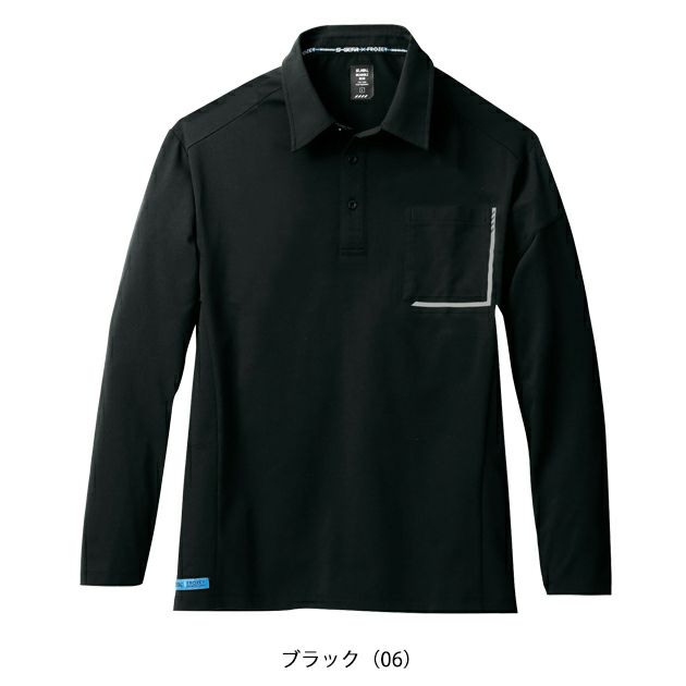 S～4L シンメン 春夏作業服 作業着 アイスベンチレーションロングポロシャツ 0240