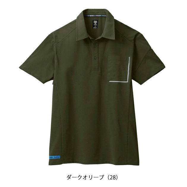 S～4L シンメン 春夏作業服 作業着 アイスベンチレーションポロシャツ 0241