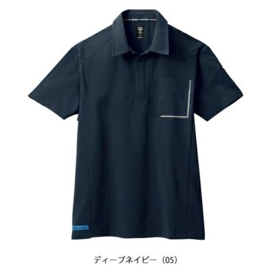 S～4L シンメン 春夏作業服 作業着 アイスベンチレーションポロシャツ 0241