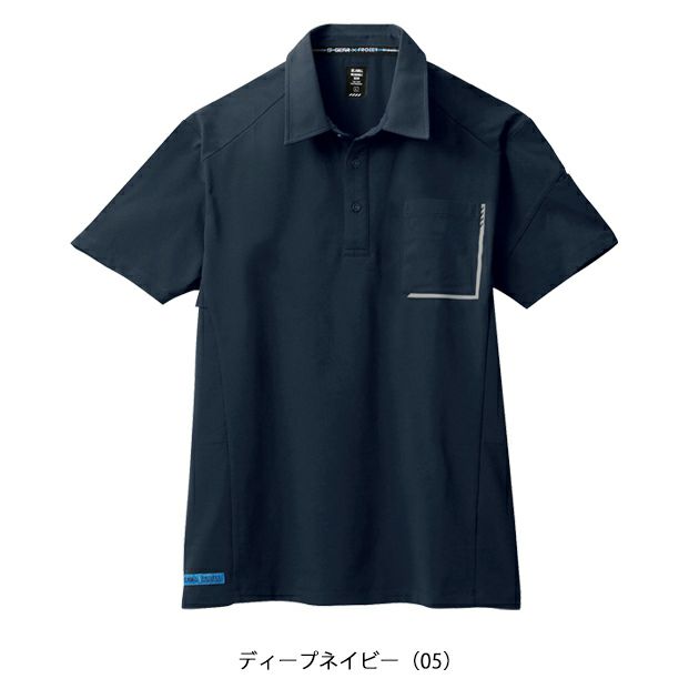 S～4L シンメン 春夏作業服 作業着 アイスベンチレーションポロシャツ 0241