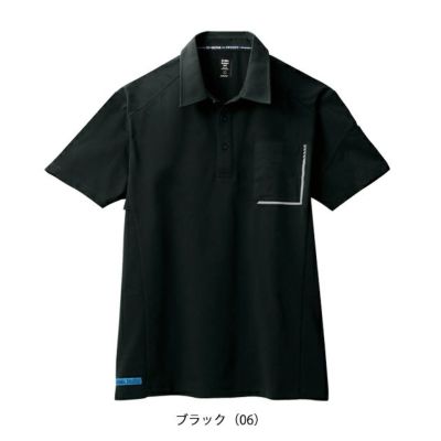 S～4L シンメン 春夏作業服 作業着 アイスベンチレーションポロシャツ 0241