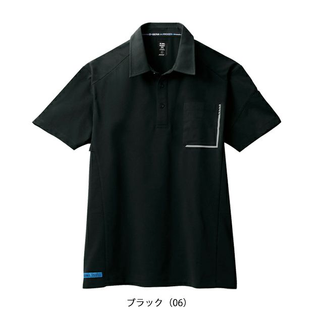 S～4L シンメン 春夏作業服 作業着 アイスベンチレーションポロシャツ 0241