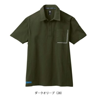 5L シンメン 春夏作業服 作業着 アイスベンチレーションポロシャツ 0241