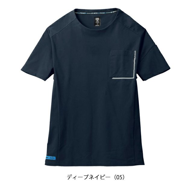 5L シンメン 春夏作業服 作業着 アイスベンチレーションTシャツ 0243