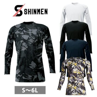 シンメン 春夏作業服 作業着 グラフィックジャガードポロシャツ 0941
