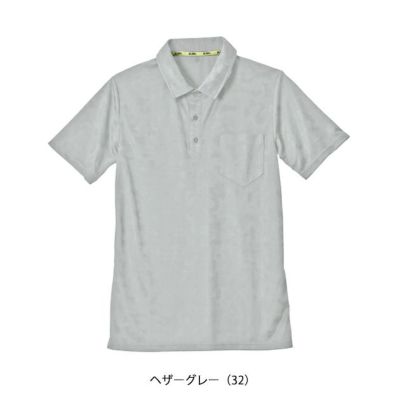 シンメン 春夏作業服 作業着 グラフィックジャガードポロシャツ 0941