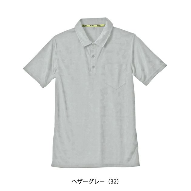 シンメン 春夏作業服 作業着 グラフィックジャガードポロシャツ 0941