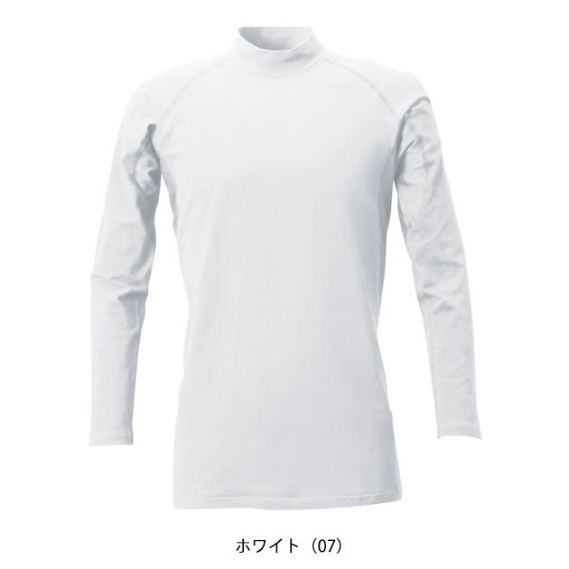 シンメン 春夏作業服 作業着 コットンライクTシャツ 0232