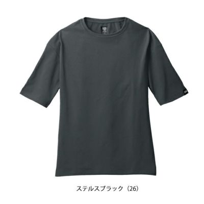 シンメン 春夏作業服 作業着 コットンライクオーバーサイズTシャツ 0233