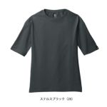 シンメン 春夏作業服 作業着 コットンライクオーバーサイズTシャツ 0233