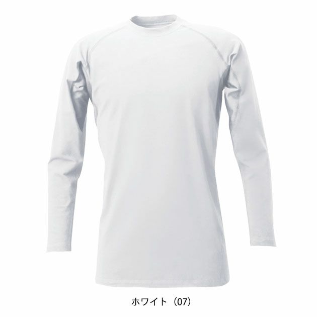 6L シンメン 春夏作業服 作業着 クールタッチコットンロングスリーブ 0340