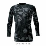 6L シンメン 春夏作業服 作業着 クールタッチコットンロングスリーブ 0340