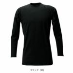 6L シンメン 春夏作業服 作業着 クールタッチコットンロングスリーブ 0340