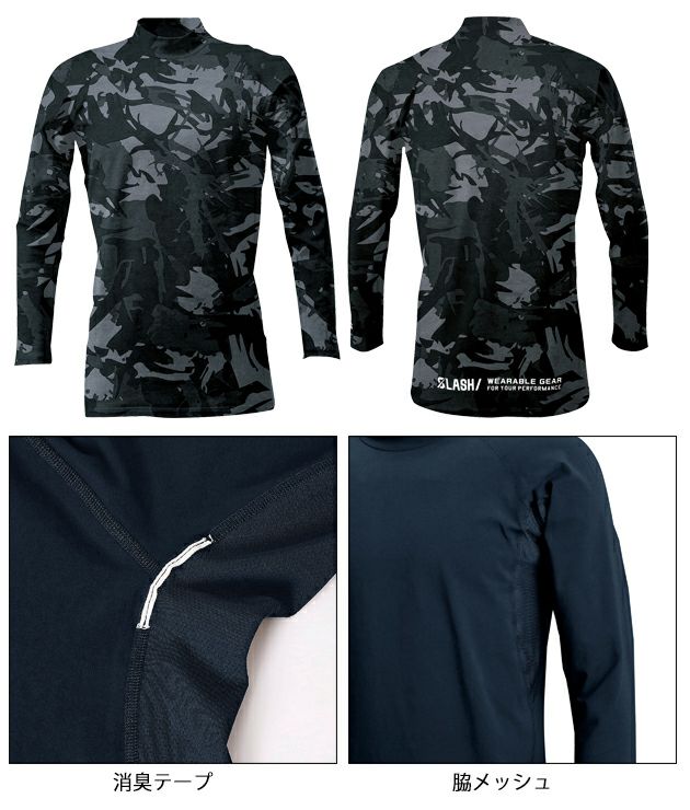 6L シンメン 春夏作業服 作業着 クールタッチコットンモックネックロングスリーブ 0341