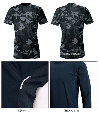 6L シンメン 春夏作業服 作業着 クールタッチコットンTシャツ 0342