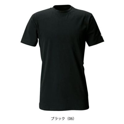 6L シンメン 春夏作業服 作業着 クールタッチコットンTシャツ 0342