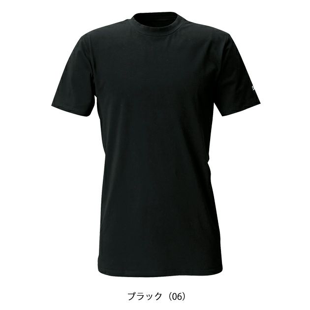 6L シンメン 春夏作業服 作業着 クールタッチコットンTシャツ 0342