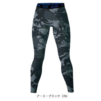 6L シンメン 春夏作業服 作業着 クールタッチコットンパワータイツ 0344