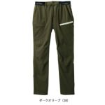 5L シンメン 春夏作業服 作業着 4WAY ストレッチライトパンツ 06452