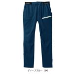 5L シンメン 春夏作業服 作業着 4WAY ストレッチライトパンツ 06452