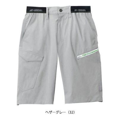 S～4L シンメン 春夏作業服 作業着 4WAY ストレッチライトショートパンツ 06453