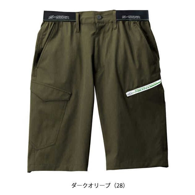 S～4L シンメン 春夏作業服 作業着 4WAY ストレッチライトショートパンツ 06453