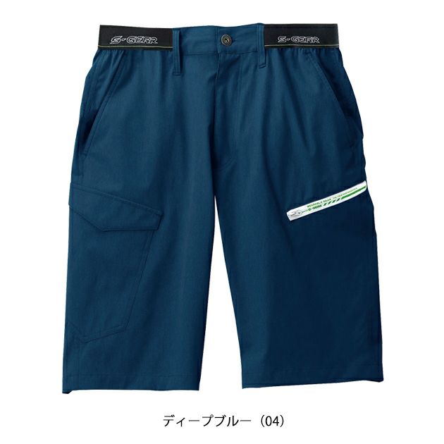 S～4L シンメン 春夏作業服 作業着 4WAY ストレッチライトショートパンツ 06453