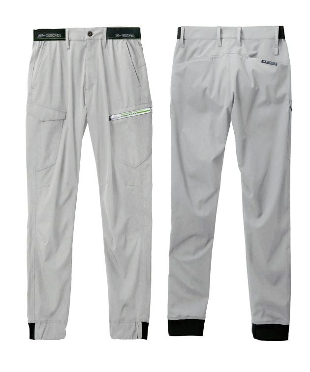 S～4L シンメン 春夏作業服 作業着 4WAY ストレッチライトジョガーパンツ 06455