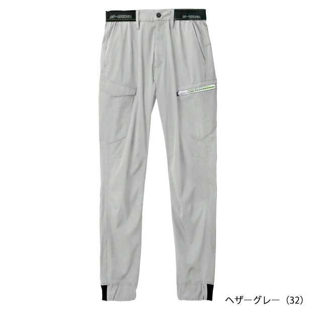 S～4L シンメン 春夏作業服 作業着 4WAY ストレッチライトジョガーパンツ 06455