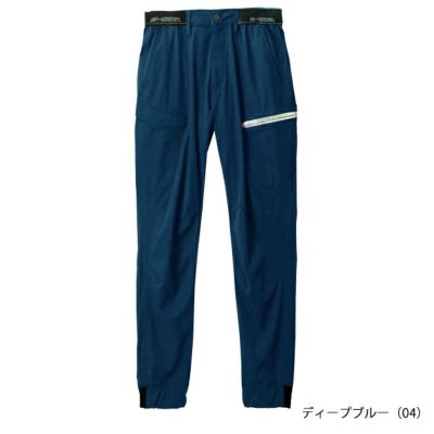 S～4L シンメン 春夏作業服 作業着 4WAY ストレッチライトジョガーパンツ 06455