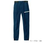 S～4L シンメン 春夏作業服 作業着 4WAY ストレッチライトジョガーパンツ 06455