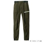 5L シンメン 春夏作業服 作業着 4WAY ストレッチライトジョガーパンツ 06455