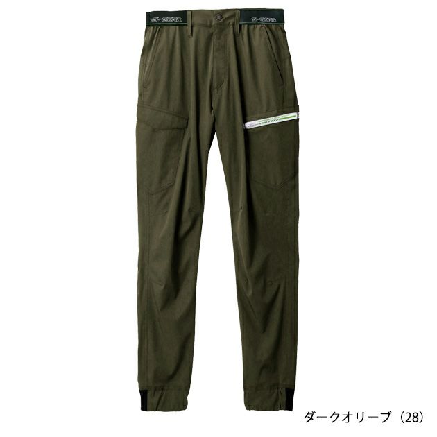 5L シンメン 春夏作業服 作業着 4WAY ストレッチライトジョガーパンツ 06455