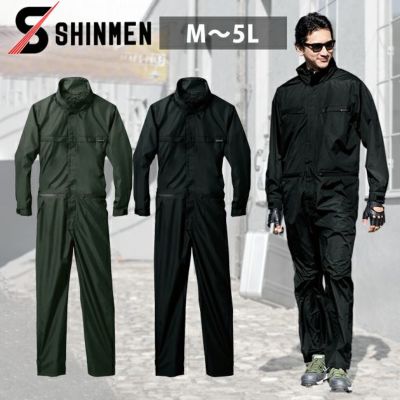 5L シンメン 春夏作業服 作業着 タフライトオーバーオール 06420
