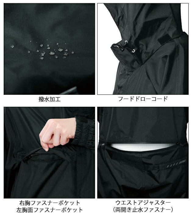 5L シンメン 春夏作業服 作業着 タフライトオーバーオール 06420