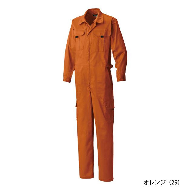 S～4L シンメン つなぎ服 作業着 ストレッチ円管服 1127