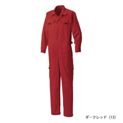 S～4L シンメン つなぎ服 作業着 ストレッチ円管服 1127