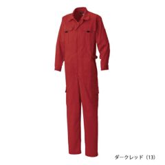 PERSON'S UNIFORM P035 レッド Lサイズ つなぎ PERSONS UNIFORM P035 レッド Lサイズ つなぎ