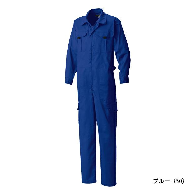 S～4L シンメン つなぎ服 作業着 ストレッチ円管服 1127
