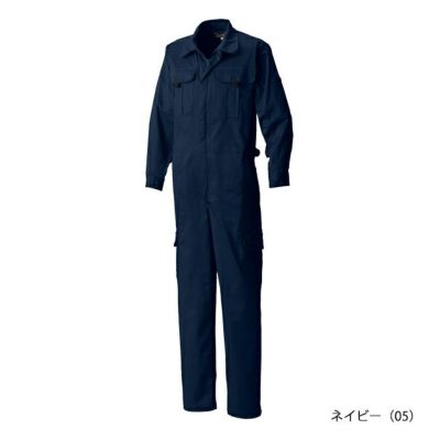 S～4L シンメン つなぎ服 作業着 ストレッチ円管服 1127