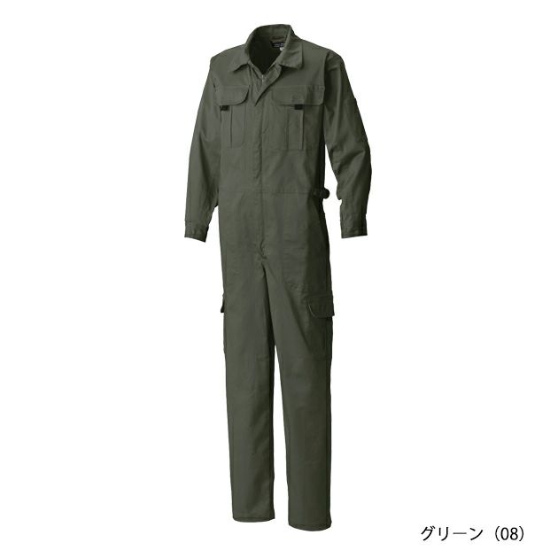 5L シンメン つなぎ服 作業着 ストレッチ円管服 1127