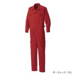 5L シンメン つなぎ服 作業着 ストレッチ円管服 1127