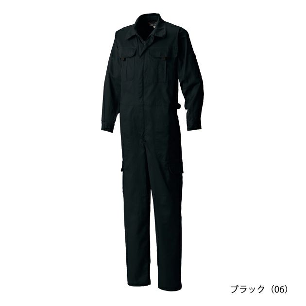 5L シンメン つなぎ服 作業着 ストレッチ円管服 1127