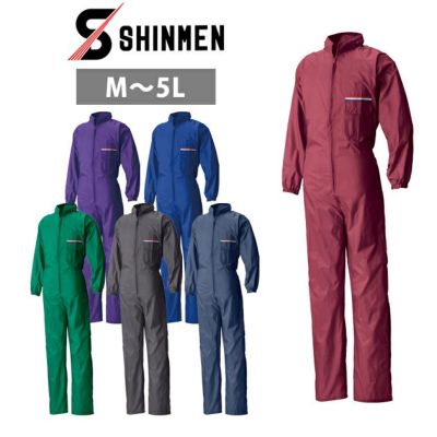 M～4L シンメン つなぎ服 作業着 ナイロン円管服 770