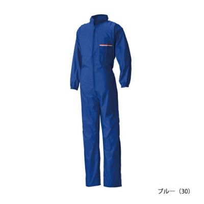 M～4L シンメン つなぎ服 作業着 ナイロン円管服 770