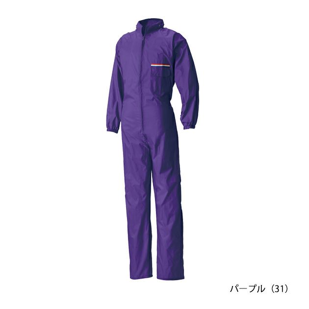 5L シンメン つなぎ服 作業着 ナイロン円管服 770