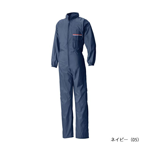 5L シンメン つなぎ服 作業着 ナイロン円管服 770