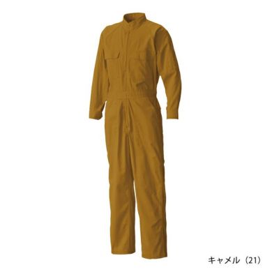 M～4L シンメン つなぎ服 作業着 綿円管服 11613